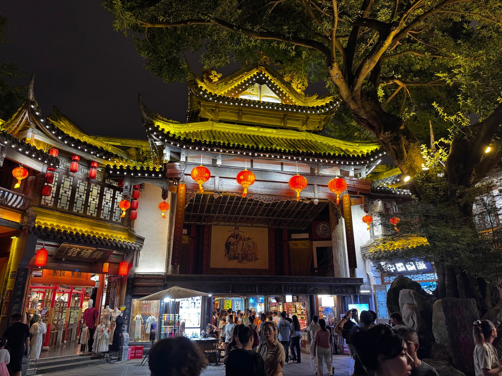 Traditional architecture and lanterns in Chengdu at night.